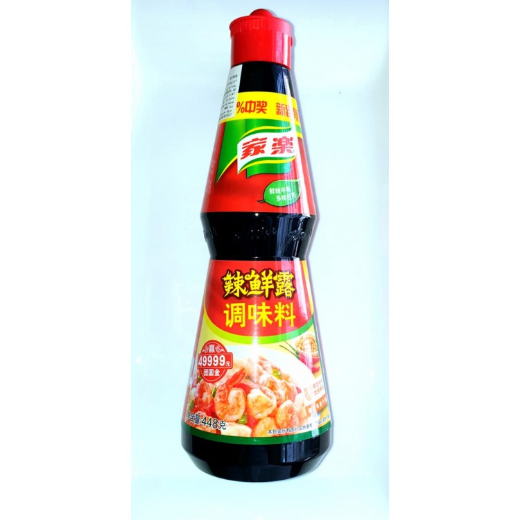 KNORR Sauce piquante épicée 448g