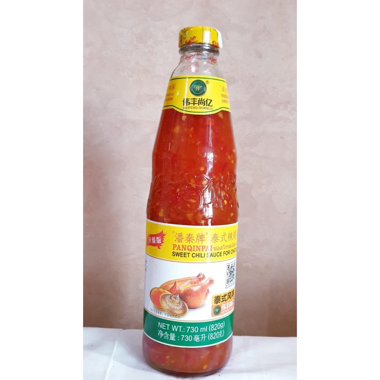 Sweet chilli sauce For Chicken